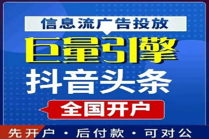 如何在sem百度竞价中实现转化率提升？