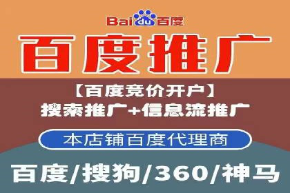 微信信息流广告运营：一则流量转化的经典实例