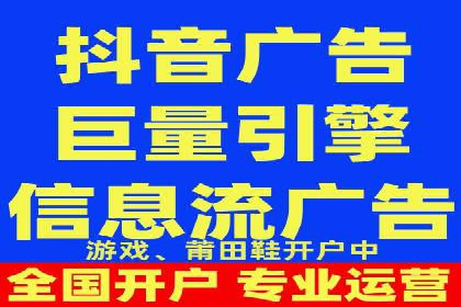 竞价SEM托管服务：成功案例揭秘